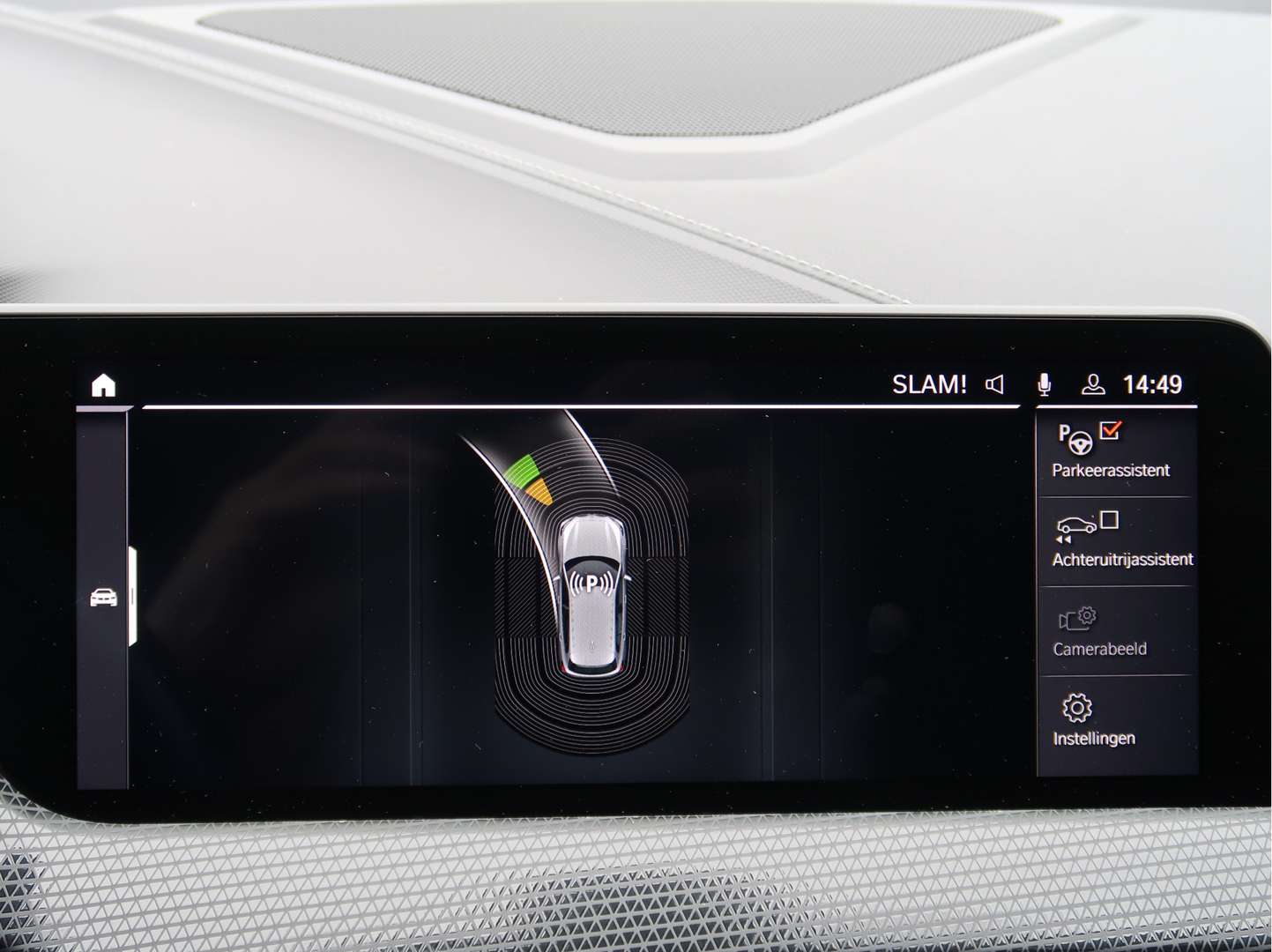 BMW Série 1 M Sport 118i - 2021 - Joinsteer - #31