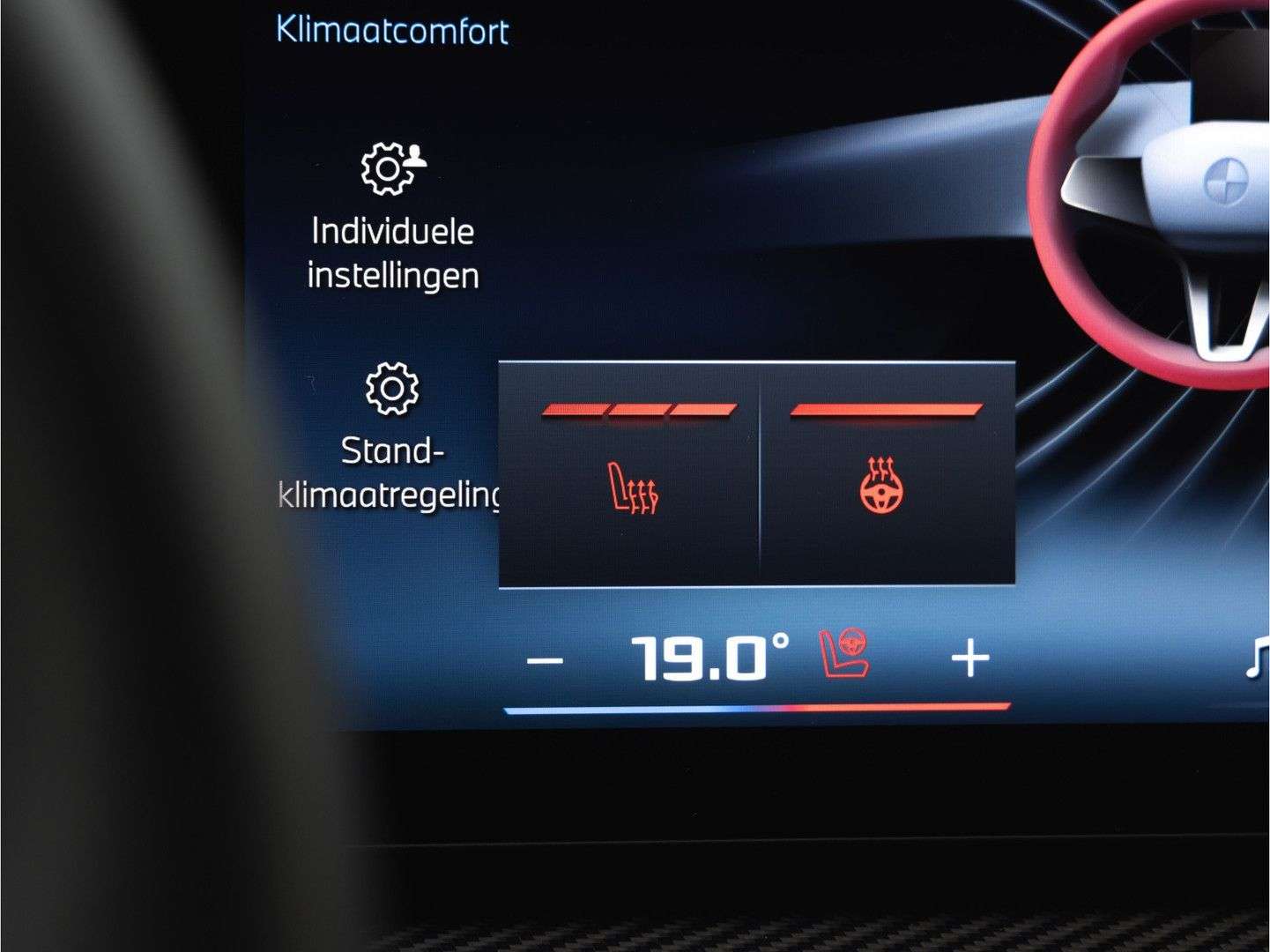 BMW I4 M50 XDrive - 2024 - Joinsteer - #39