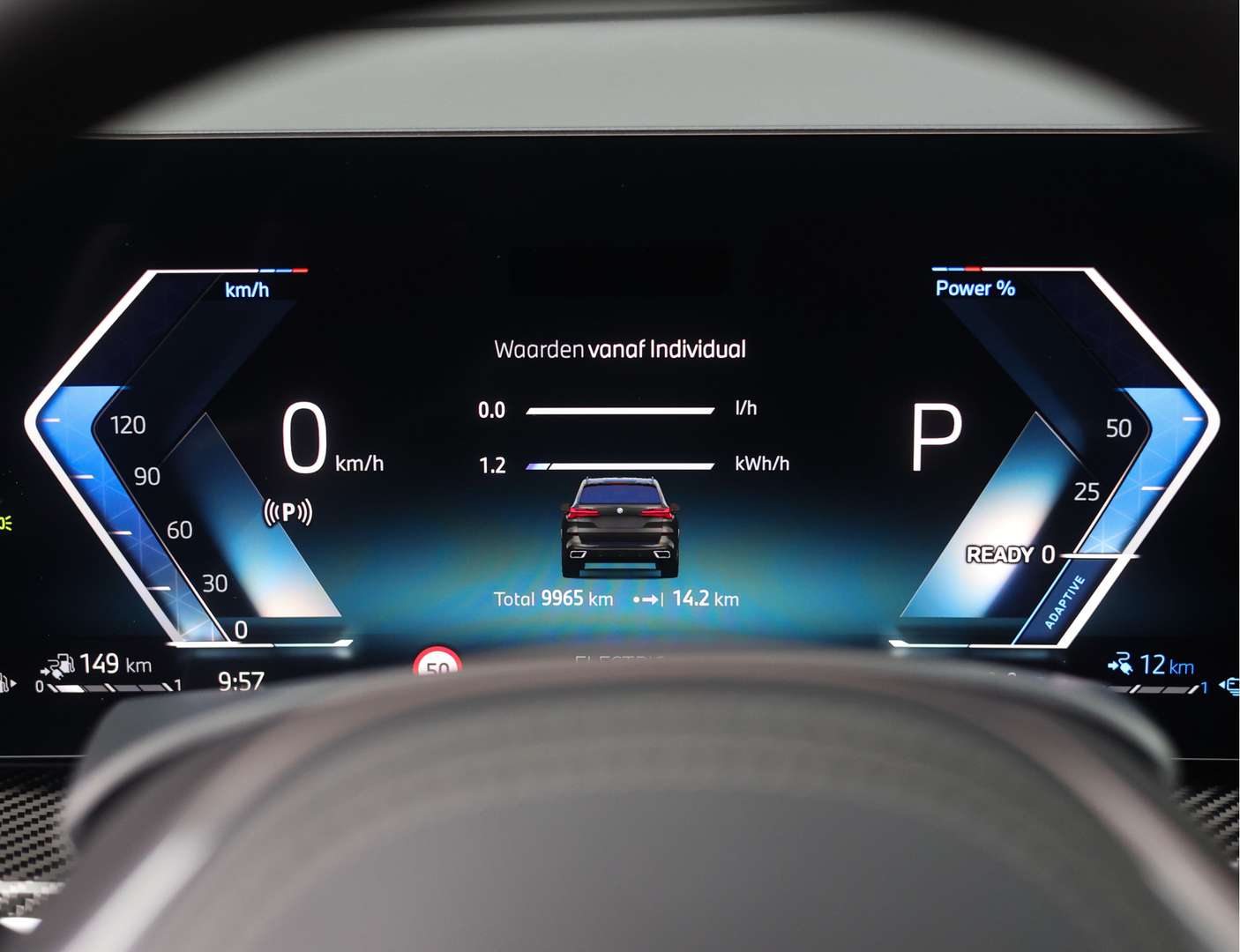 BMW X5 50e XDrive - 2025 - Joinsteer - #50