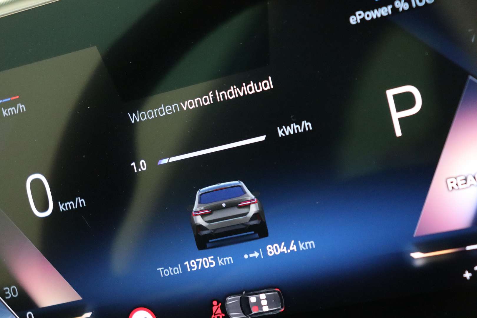 BMW I5 Touring M Sport EDrive40 - 2025 - Joinsteer - #36