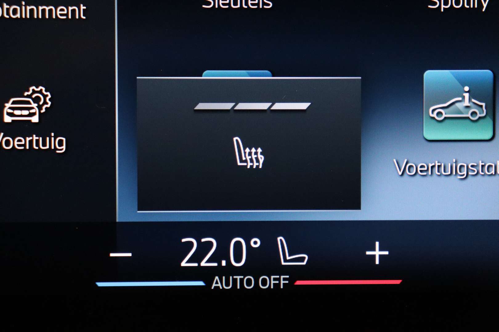 BMW I5 Touring M Sport EDrive40 - 2025 - Joinsteer - #44