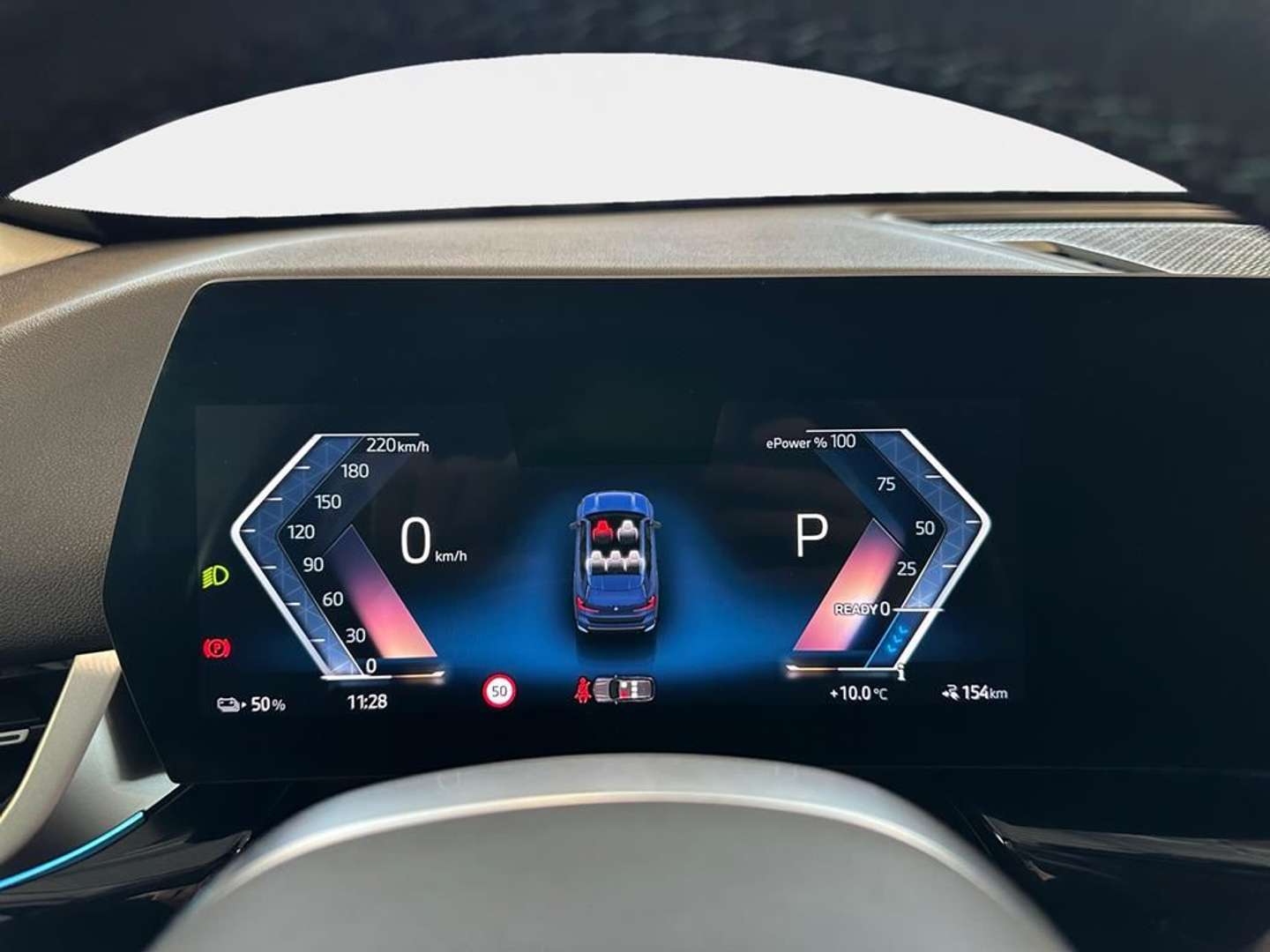 BMW IX1 - 2023 - Joinsteer - #11