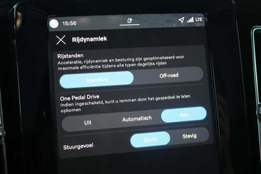 Volvo C40 Recharge PLUS — photo 45