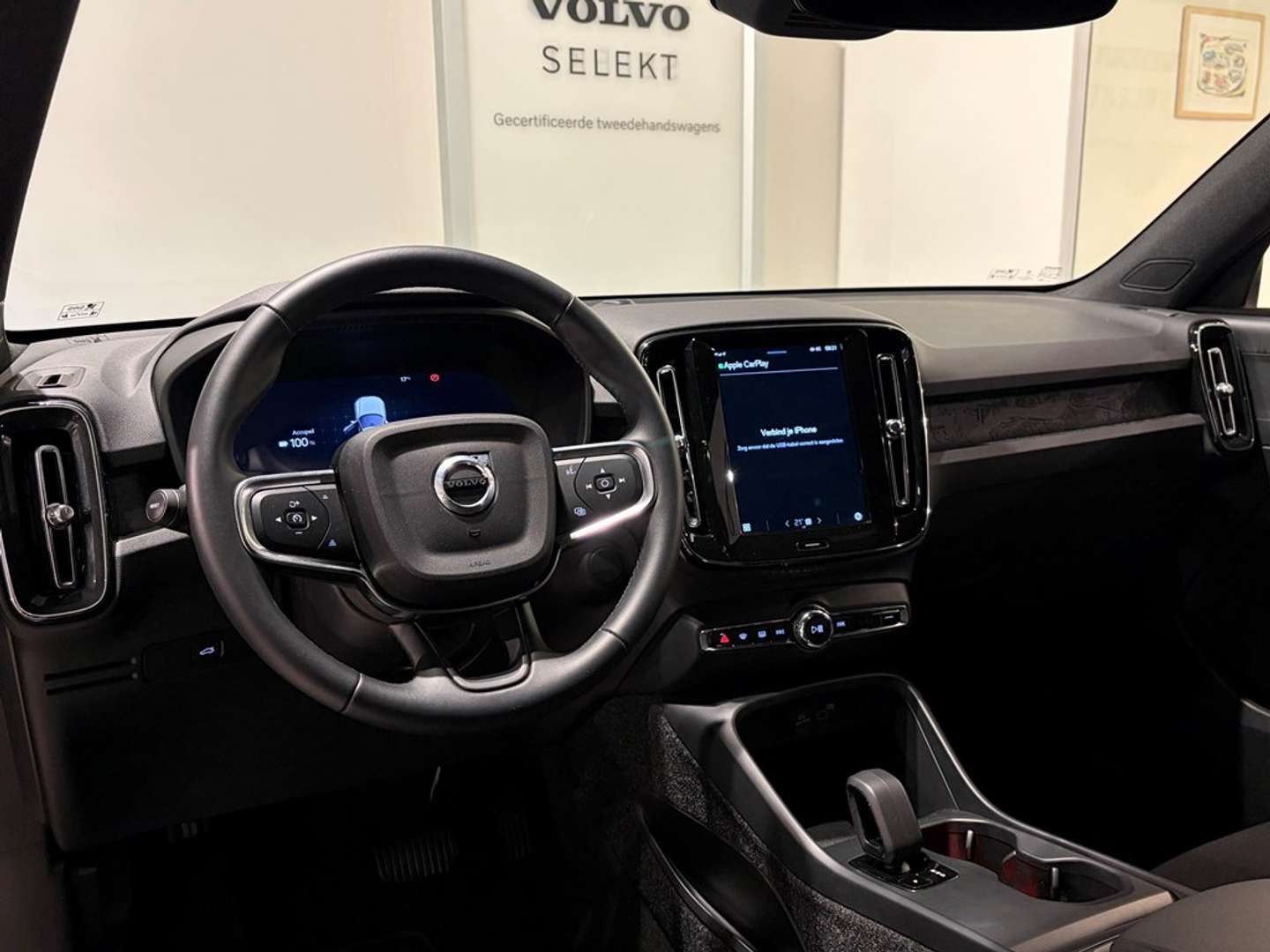 Volvo EX40 Recharge Plus - 2025 - Joinsteer - #4