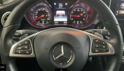Mercedes GLC Coupé 300 AMG Line -  - Joinsteer - #4
