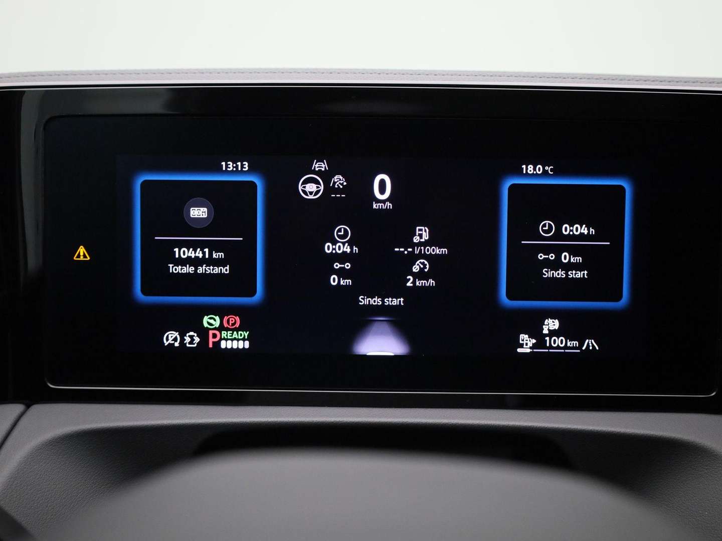 Volkswagen TIGUAN EHybrid R-Line Edition - 2025 - Joinsteer - #8
