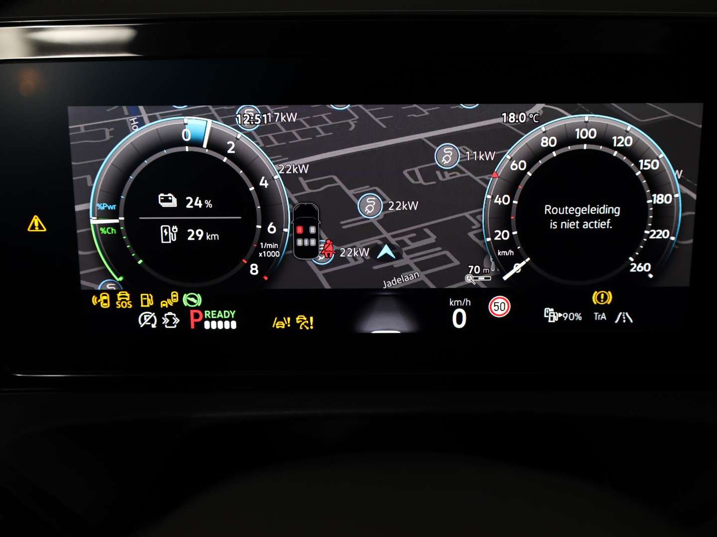 Volkswagen TIGUAN EHybrid R-Line Edition - 2026 - Joinsteer - #8