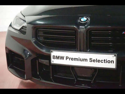 BMW M2 M DRIVE PROFESSIONAL -  - Joinsteer - #5