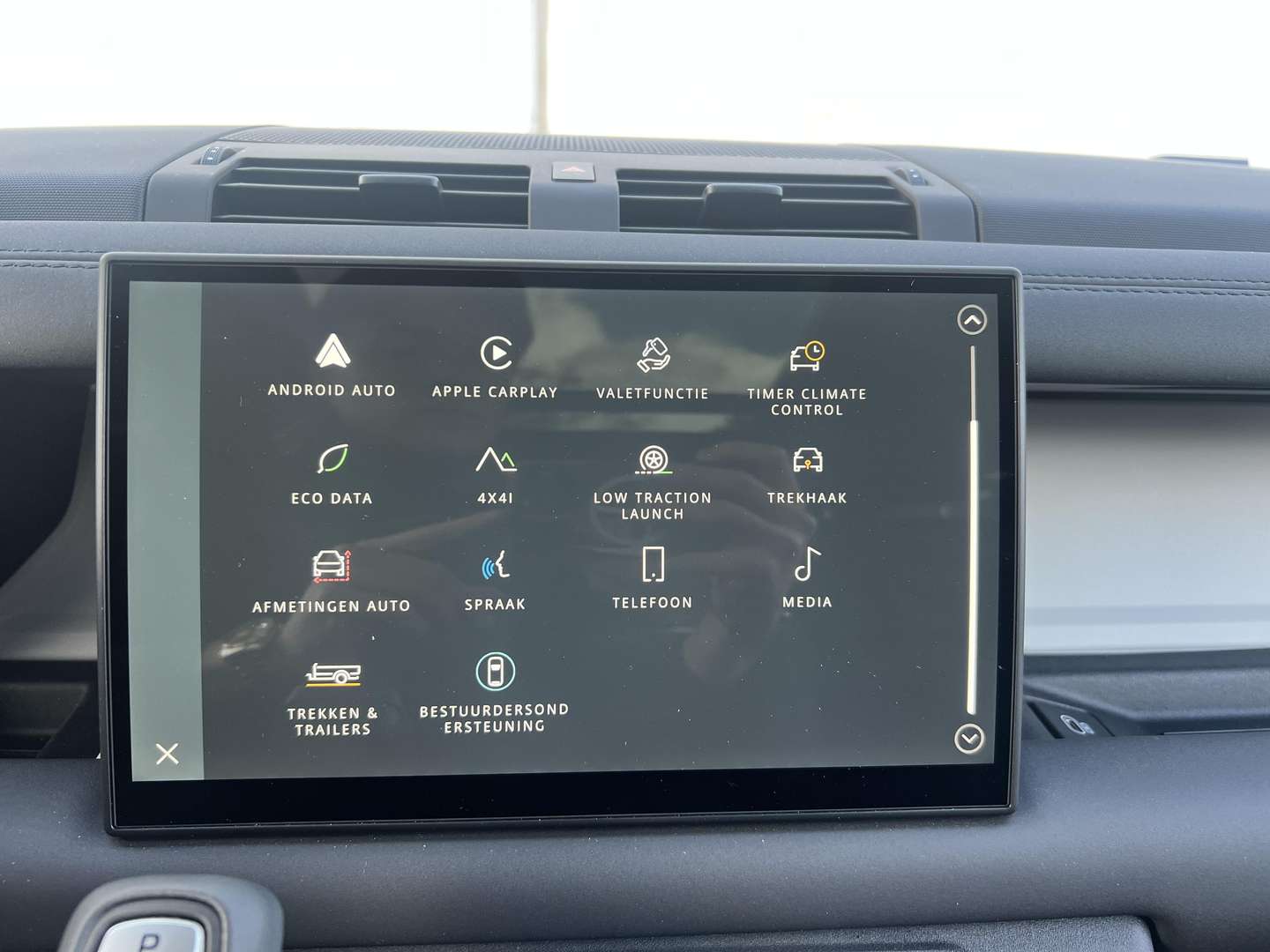 Land Rover Defender D200 S - 2025 - Joinsteer - #21