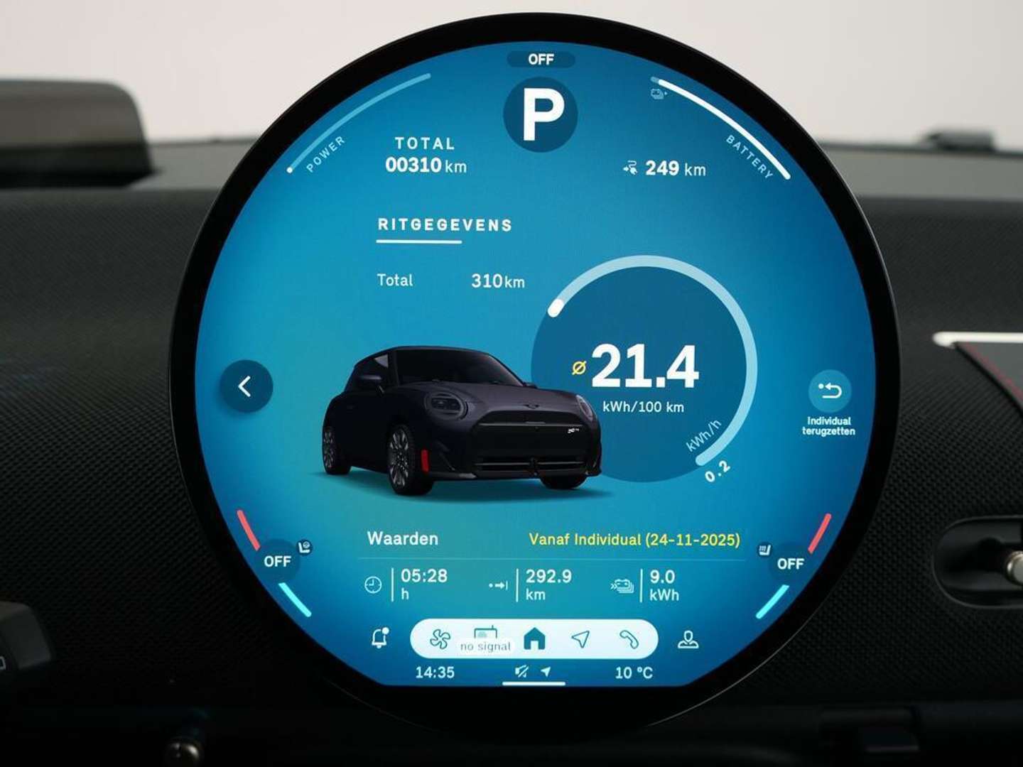 Mini Electric JCW John Cooper Works - 2025 - Joinsteer - #12