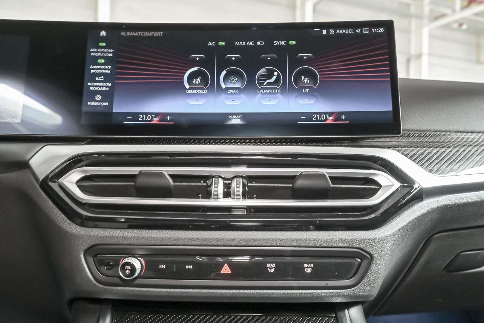 BMW Série 3 330e - 2024 - Joinsteer - #9