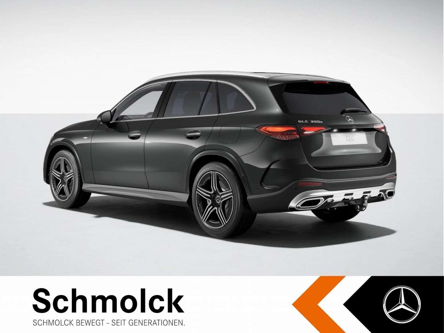 Mercedes GLC 300 300 AMG Line - 2025 - Joinsteer - #6