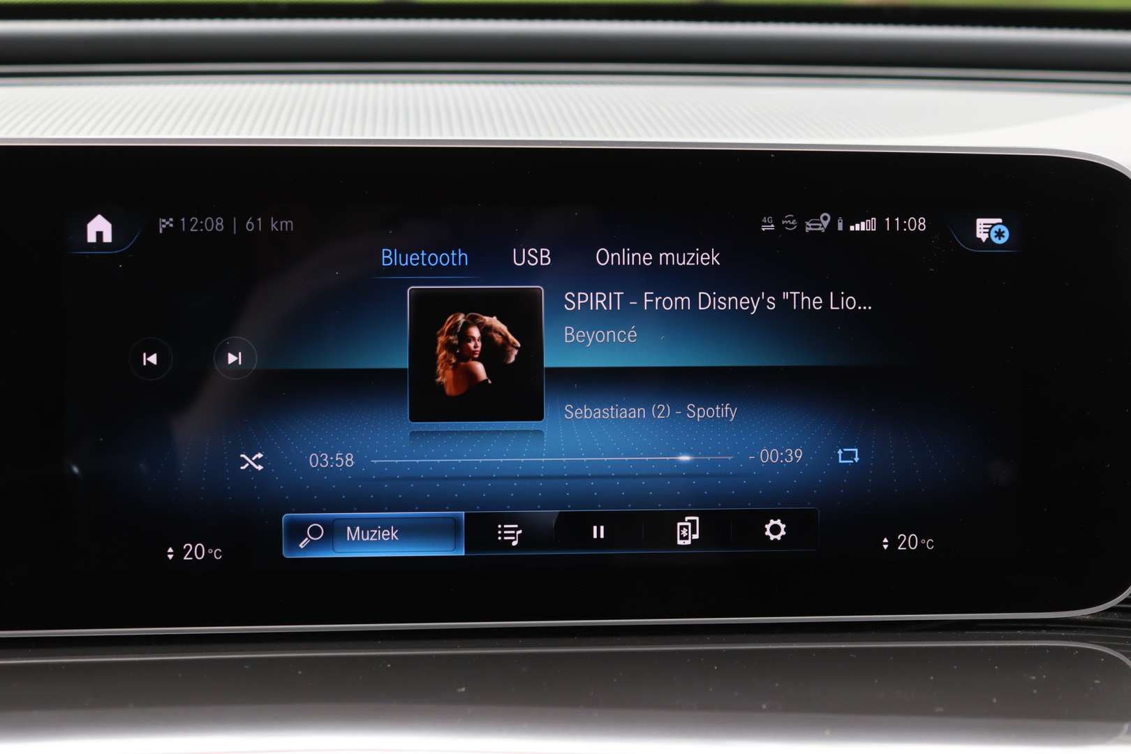 Mercedes EQC 400 AMG Line - 2020 - Joinsteer - #16