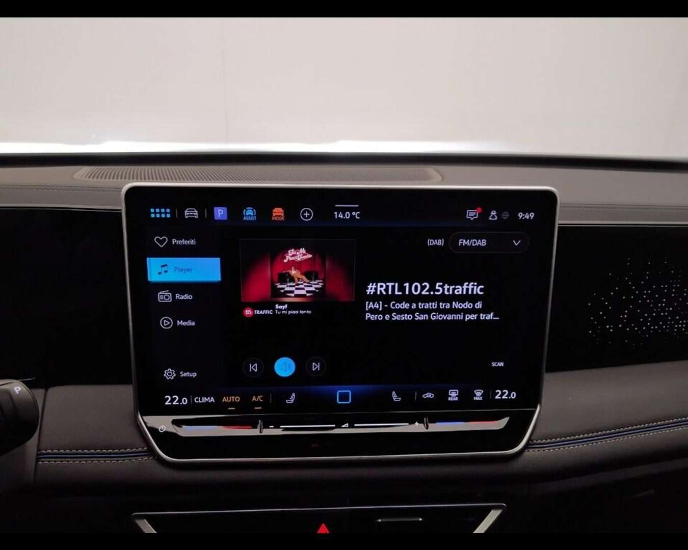 Volkswagen TIGUAN R-Line - 2025 - Joinsteer - #13