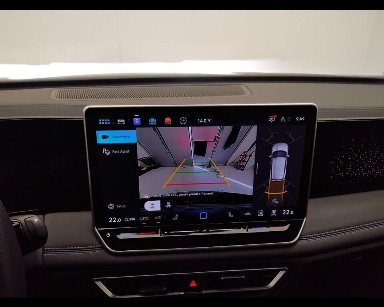 Volkswagen TIGUAN R-Line - 2025 - Joinsteer - #14