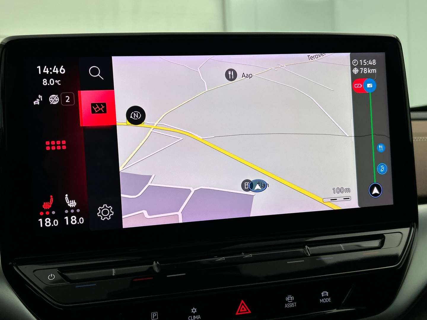 Volkswagen ID.4 - 2021 - Joinsteer - #6