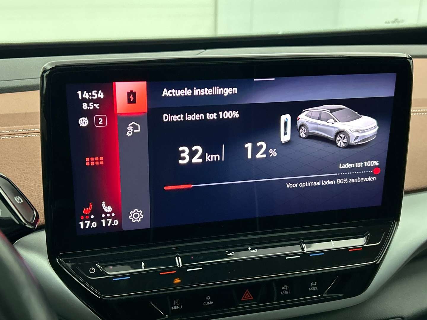 Volkswagen ID.4 - 2021 - Joinsteer - #9