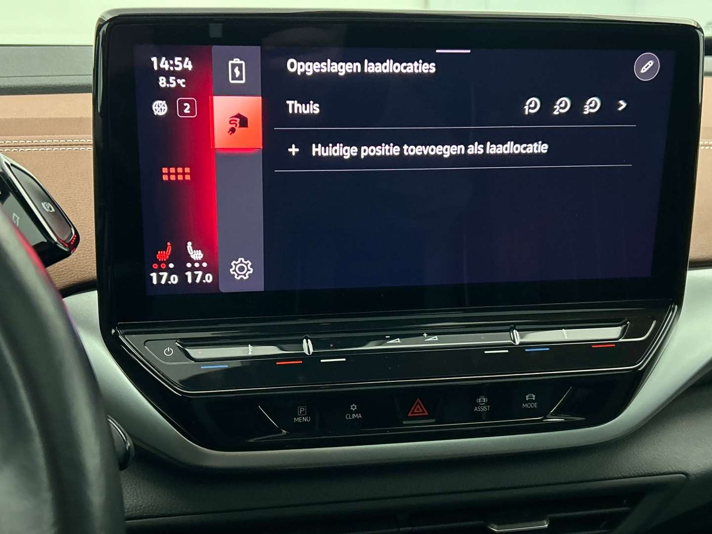 Volkswagen ID.4 - 2021 - Joinsteer - #10