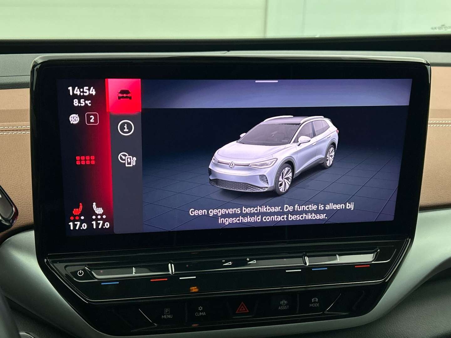 Volkswagen ID.4 - 2021 - Joinsteer - #11