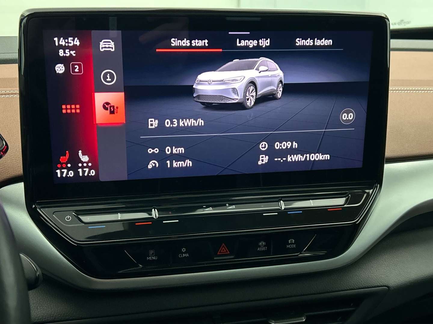 Volkswagen ID.4 - 2021 - Joinsteer - #13