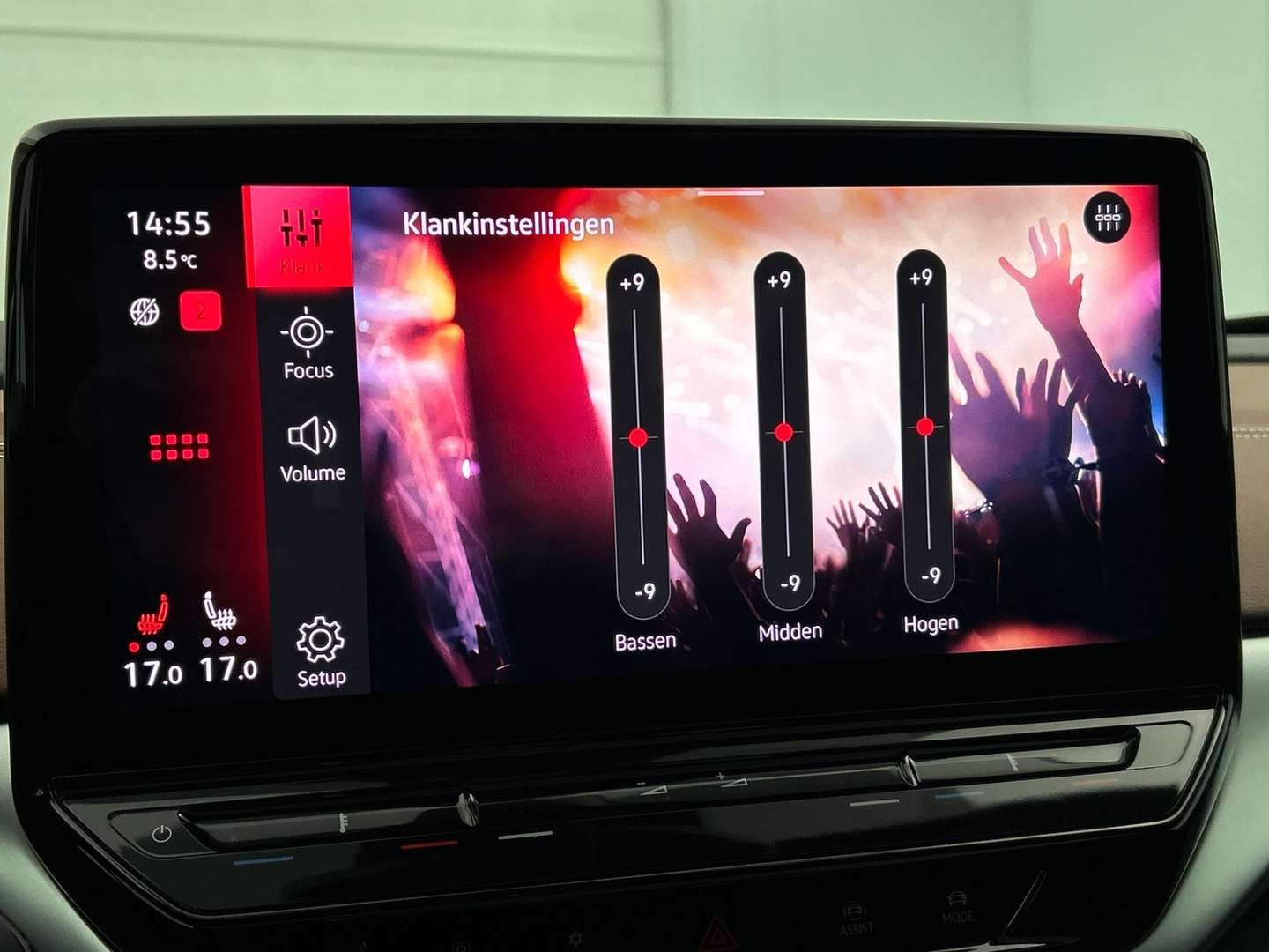 Volkswagen ID.4 - 2021 - Joinsteer - #14