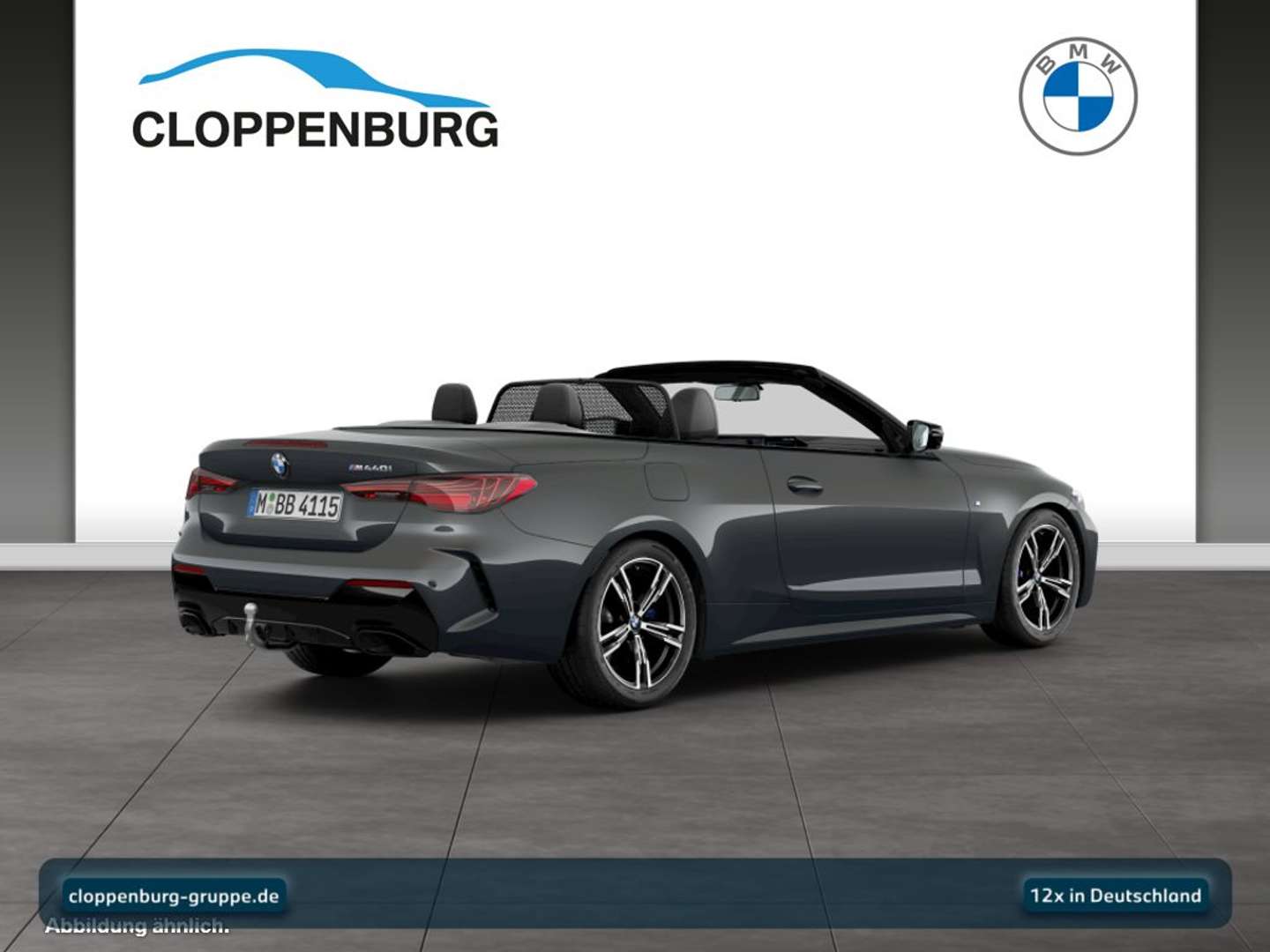 BMW Série 4 Cabriolet M440i XDrive - 2025 - Joinsteer - #2