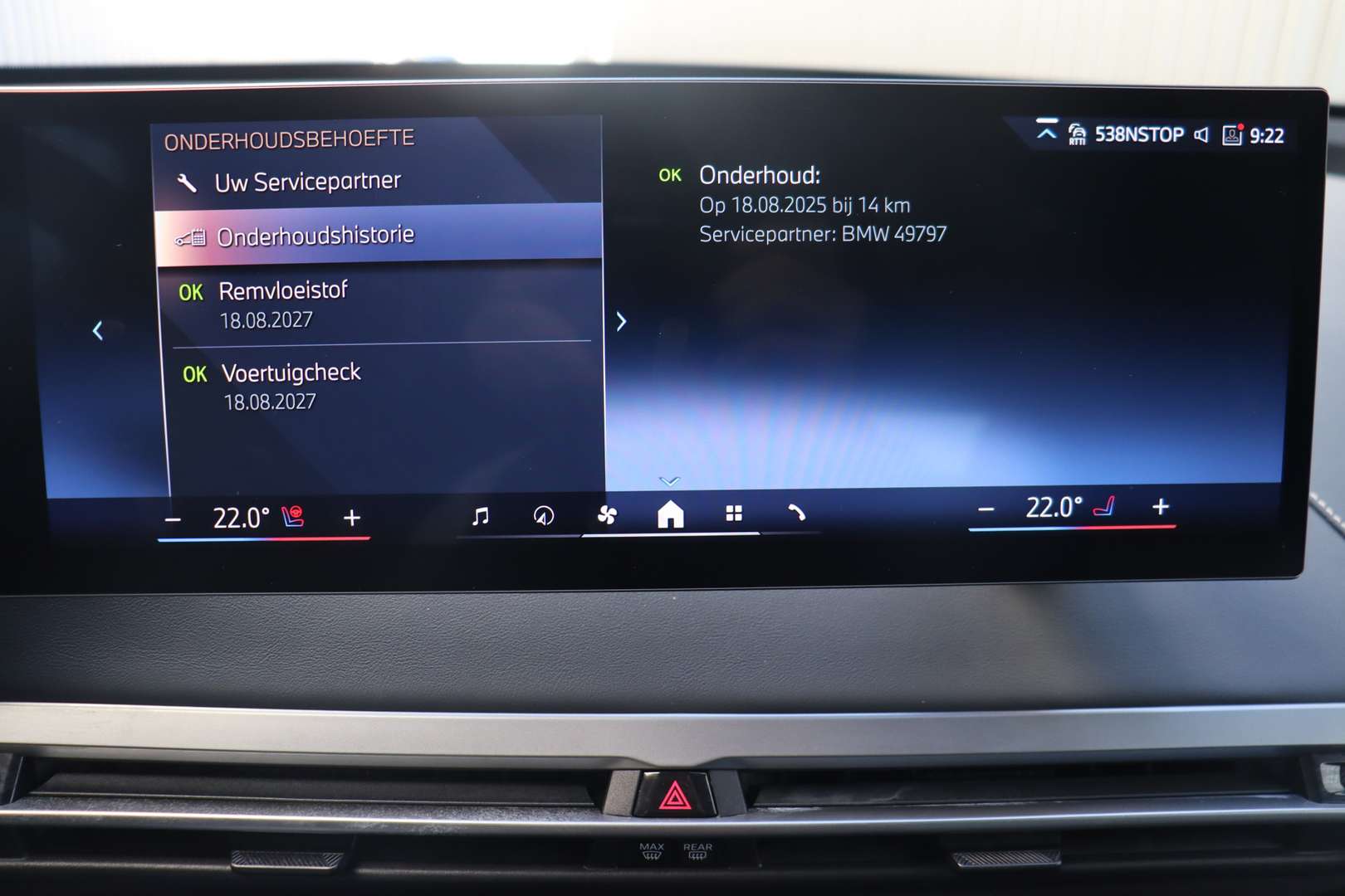 BMW IX M Sport XDrive60 - 2025 - Joinsteer - #31