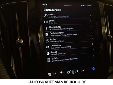 Volvo XC60 B4 Core — photo 25