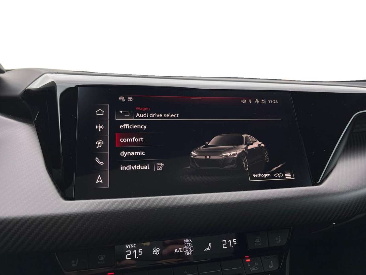 Audi S1 - 2025 - Joinsteer - #7