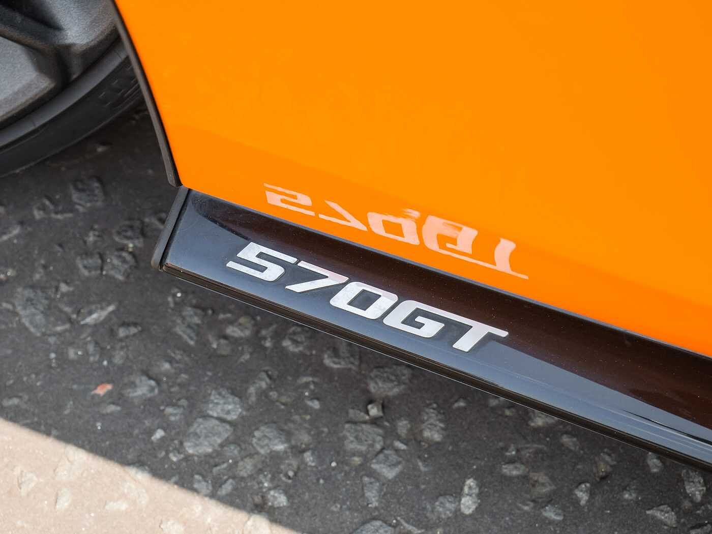 McLaren 570GT - 2019 - Joinsteer - #11