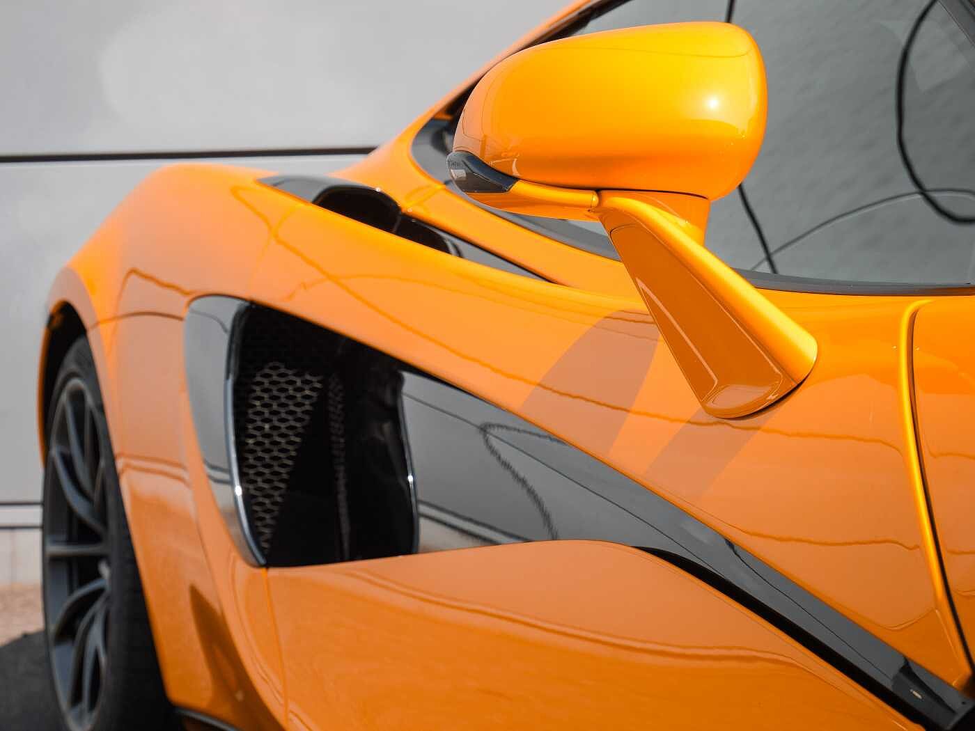 McLaren 570GT - 2019 - Joinsteer - #30