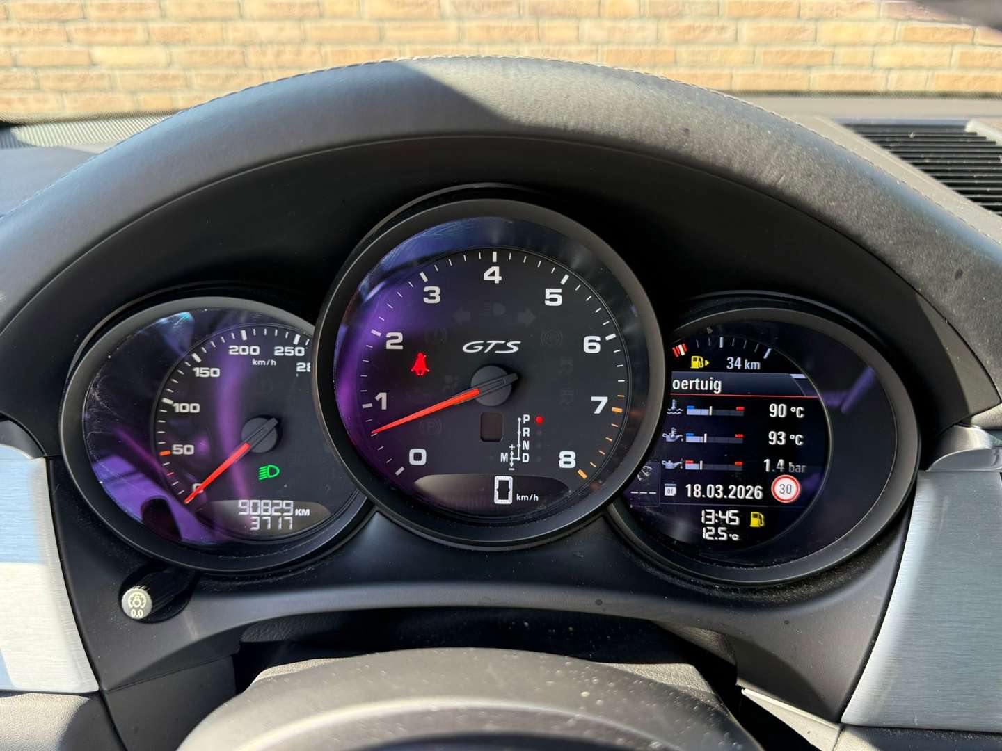 Porsche Macan III GTS - 2018 - Joinsteer - #22