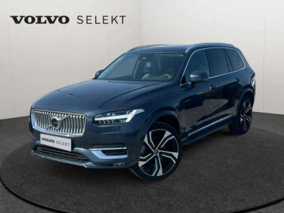 Volvo XC90 B5 Plus -  - Joinsteer - #1