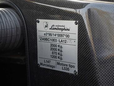 Lamborghini Murciélago — photo 49