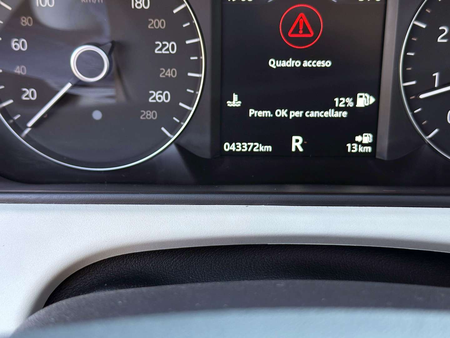 Land Rover Range Rover Velar P250 S - 2020 - Joinsteer - #10