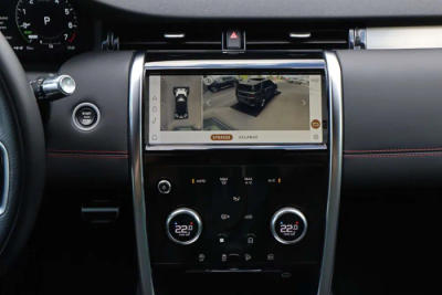 Land Rover Discovery Sport P300e R-Dynamic HSE -  - Joinsteer - #4