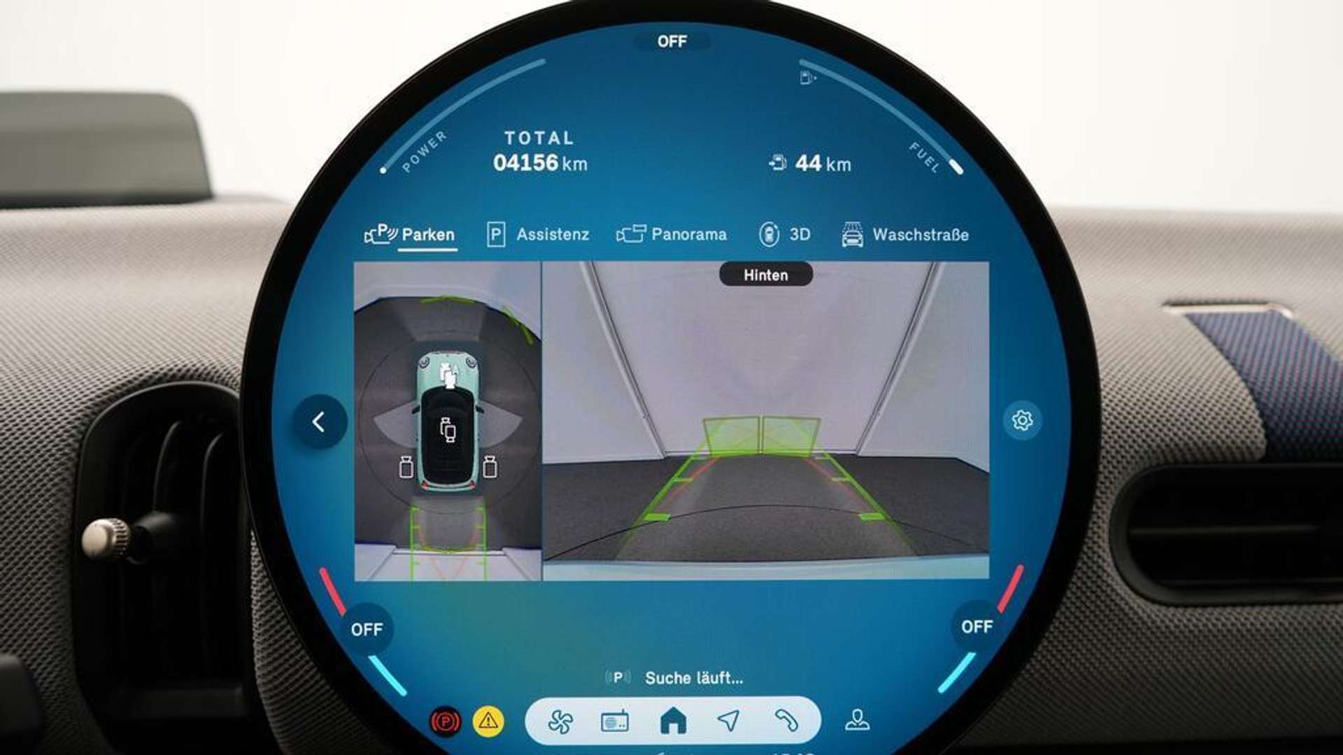 Mini Hatch Favoured Cooper S - 2025 - Joinsteer - #19