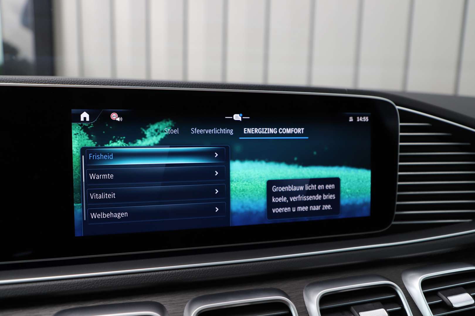 Mercedes GLE 450 AMG Line - 2024 - Joinsteer - #13