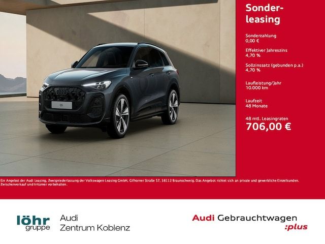 Audi Q5 TDI Quattro S Tronic - 2025 - Joinsteer - #1