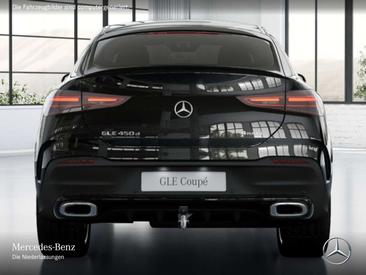 Mercedes GLE Coupé 450 Night Edition — photo 6