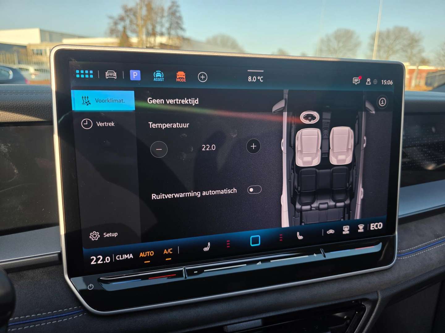 Volkswagen Tayron EHybrid R-Line Edition - 2025 - Joinsteer - #34