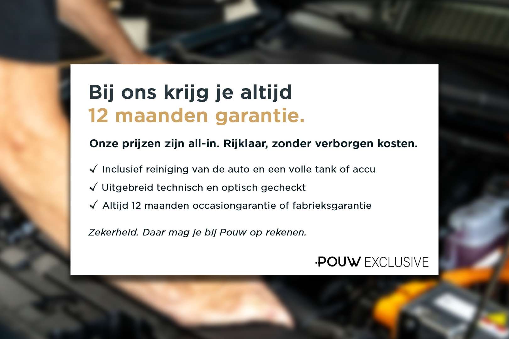 Volkswagen Touareg 4Motion R - 2023 - Joinsteer - #5