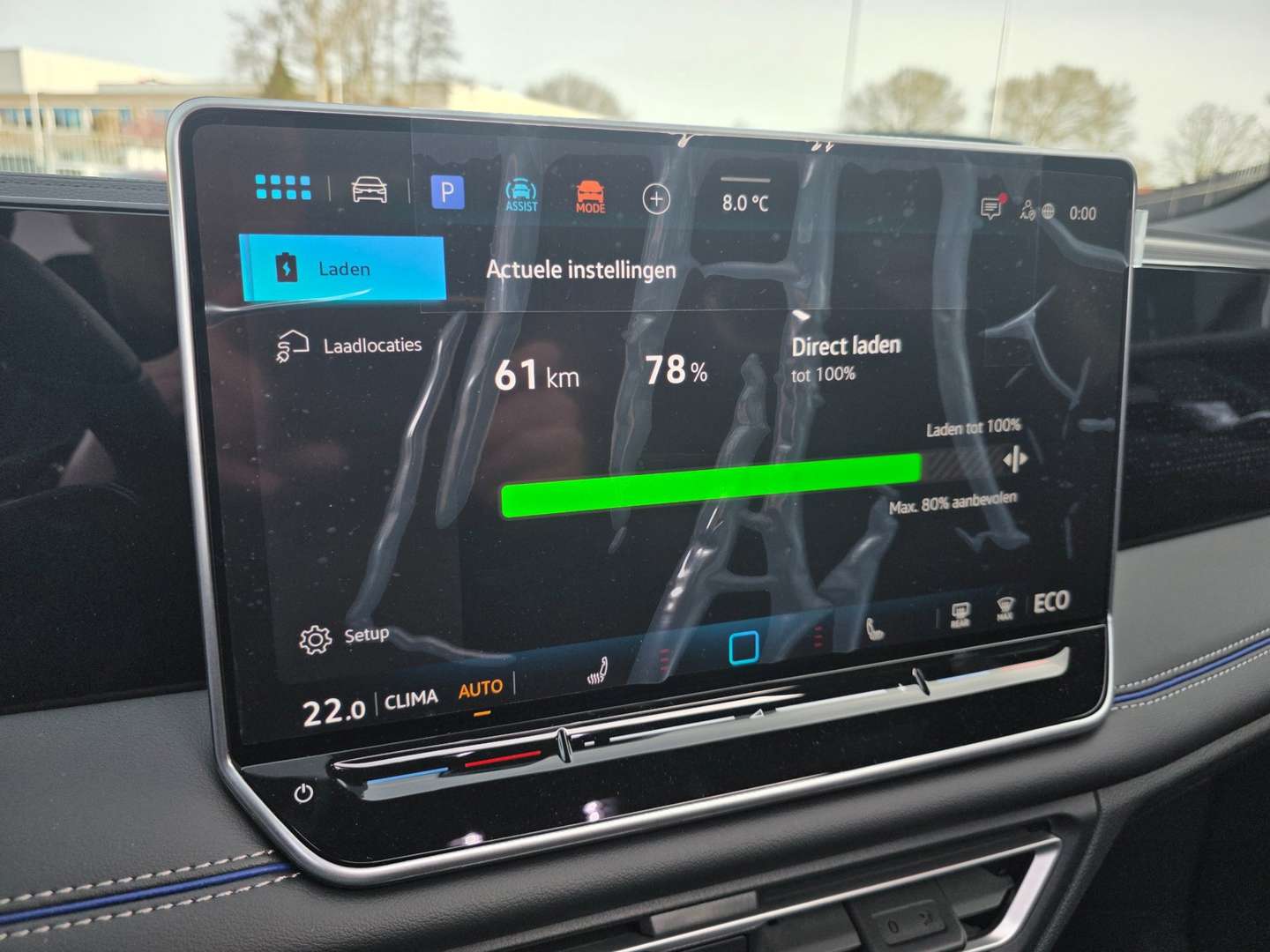 Volkswagen TIGUAN EHybrid R-Line Edition - 2025 - Joinsteer - #35