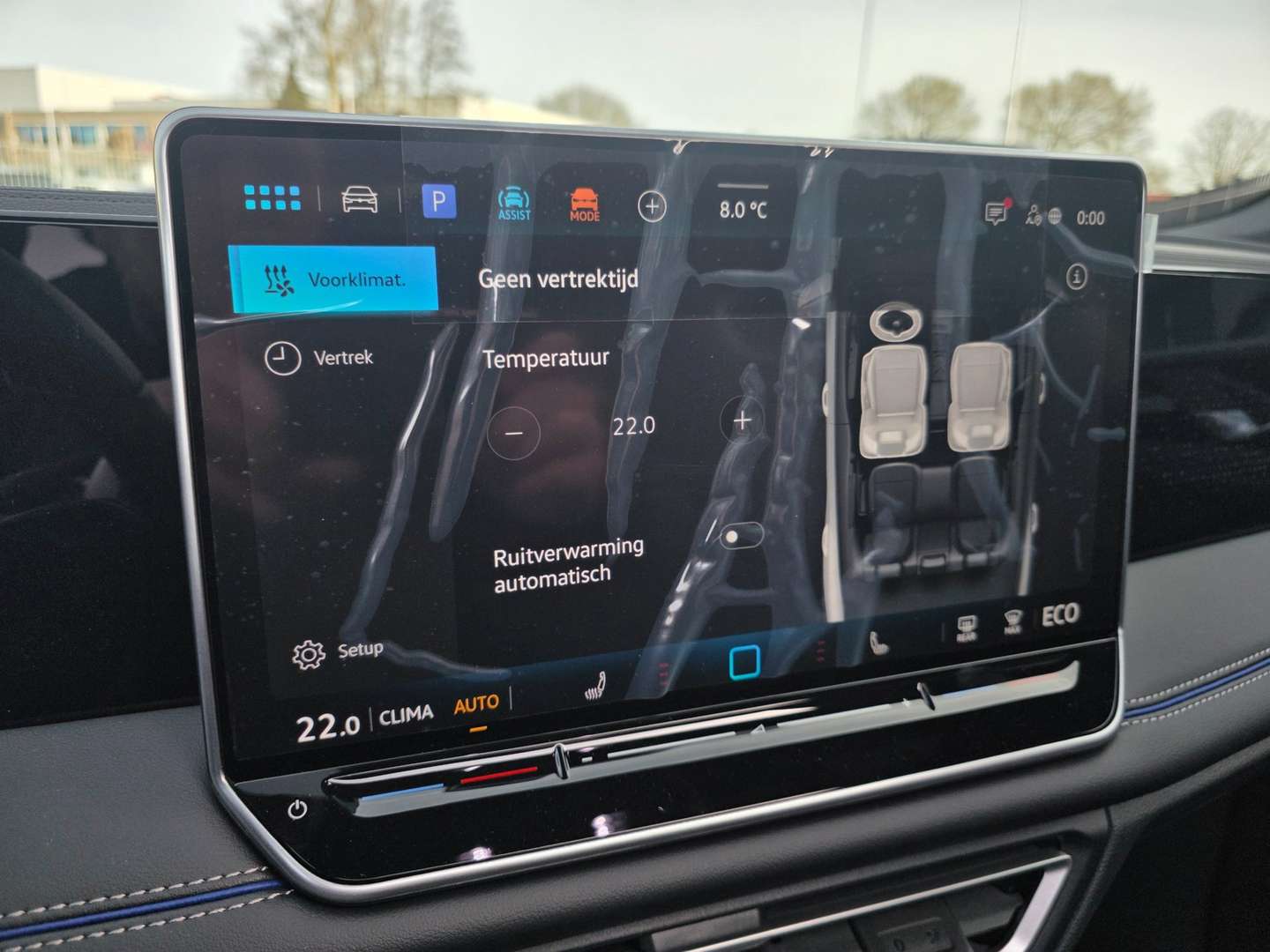 Volkswagen TIGUAN EHybrid R-Line Edition - 2025 - Joinsteer - #36