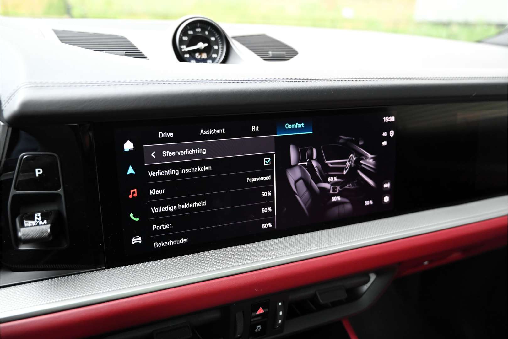 Porsche Cayenne III E-Hybrid - 2023 - Joinsteer - #13