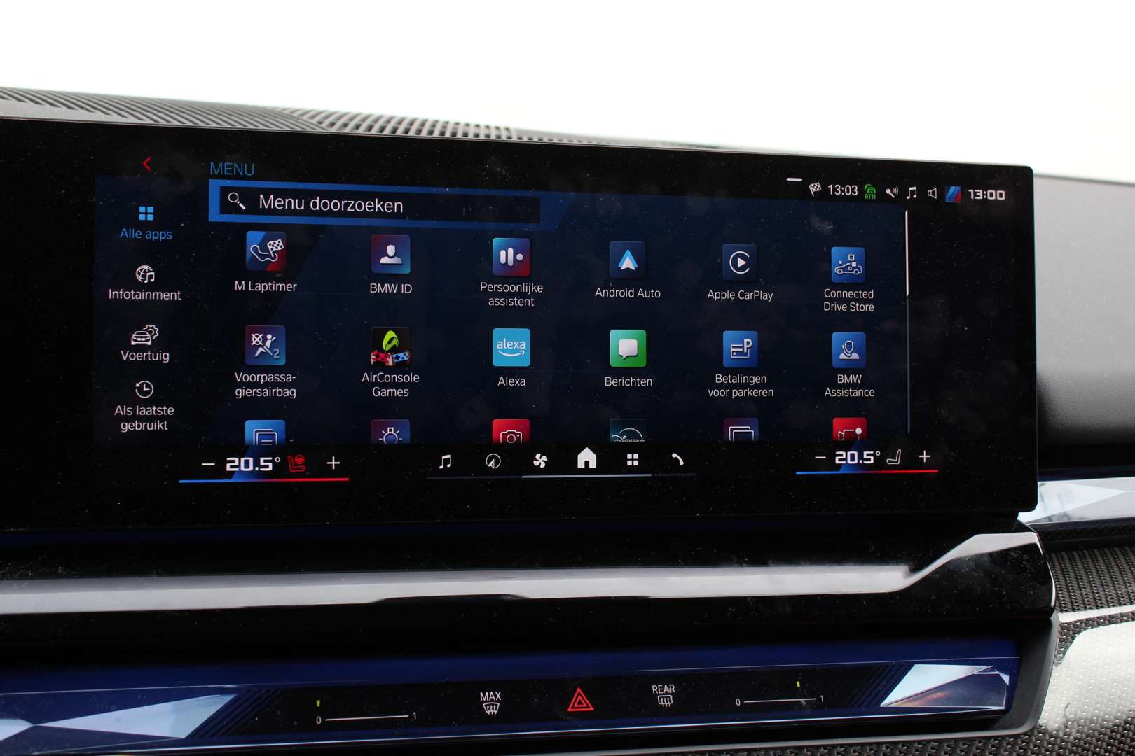 BMW M5 Touring Individual M5 - 2025 - Joinsteer - #26