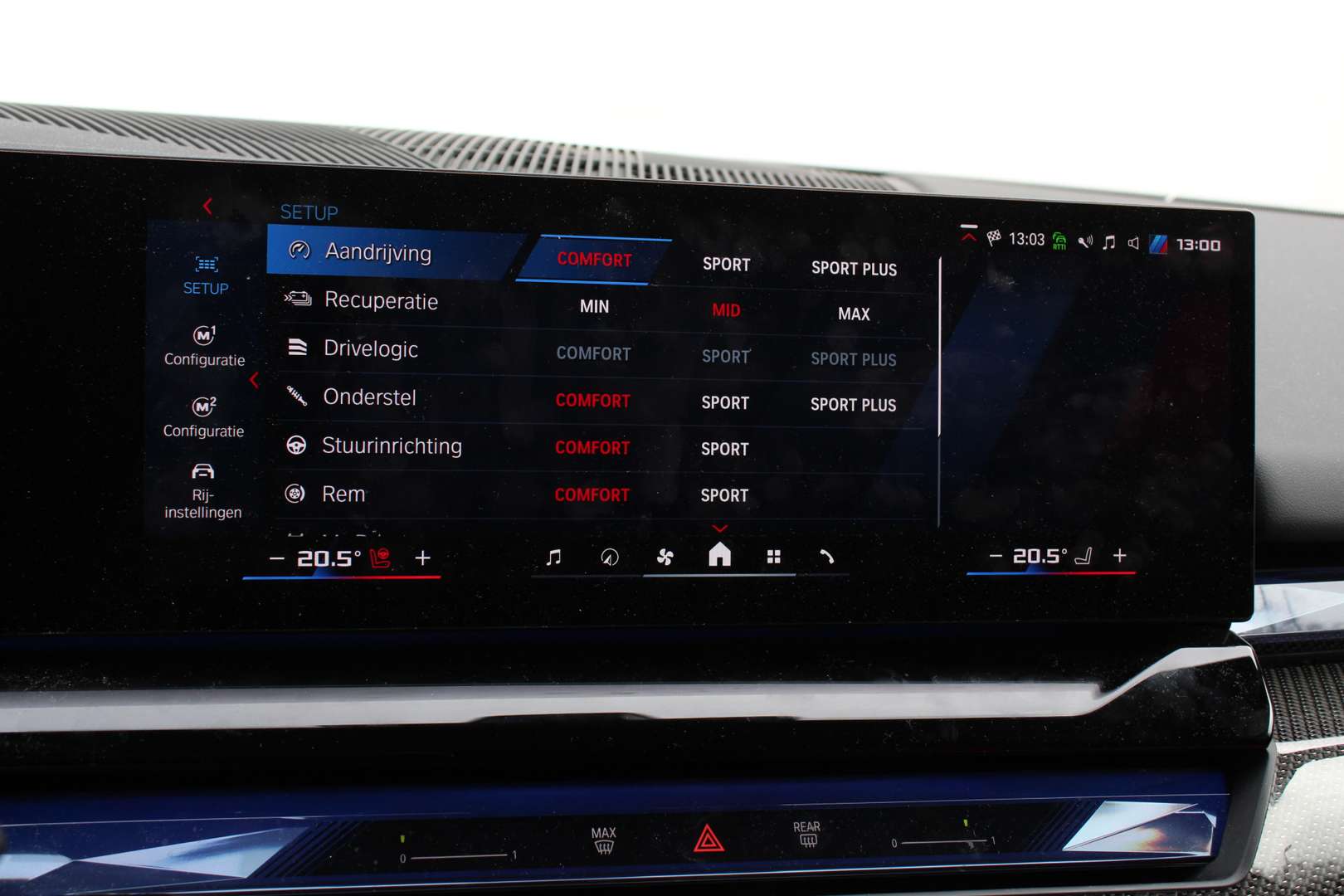 BMW M5 Touring Individual M5 - 2025 - Joinsteer - #27