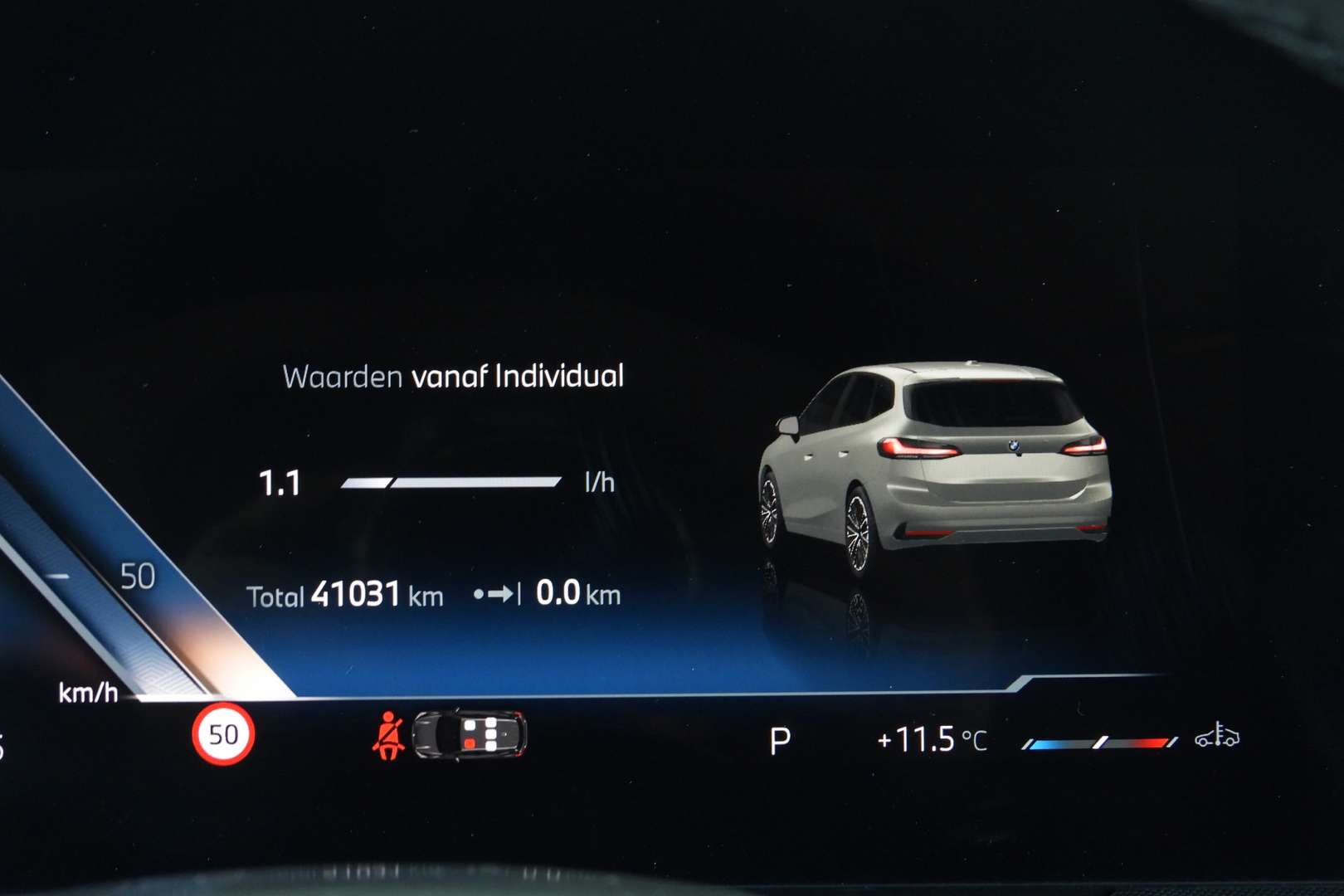 BMW Série 2 Active Tourer Comfort 218i - 2023 - Joinsteer - #37