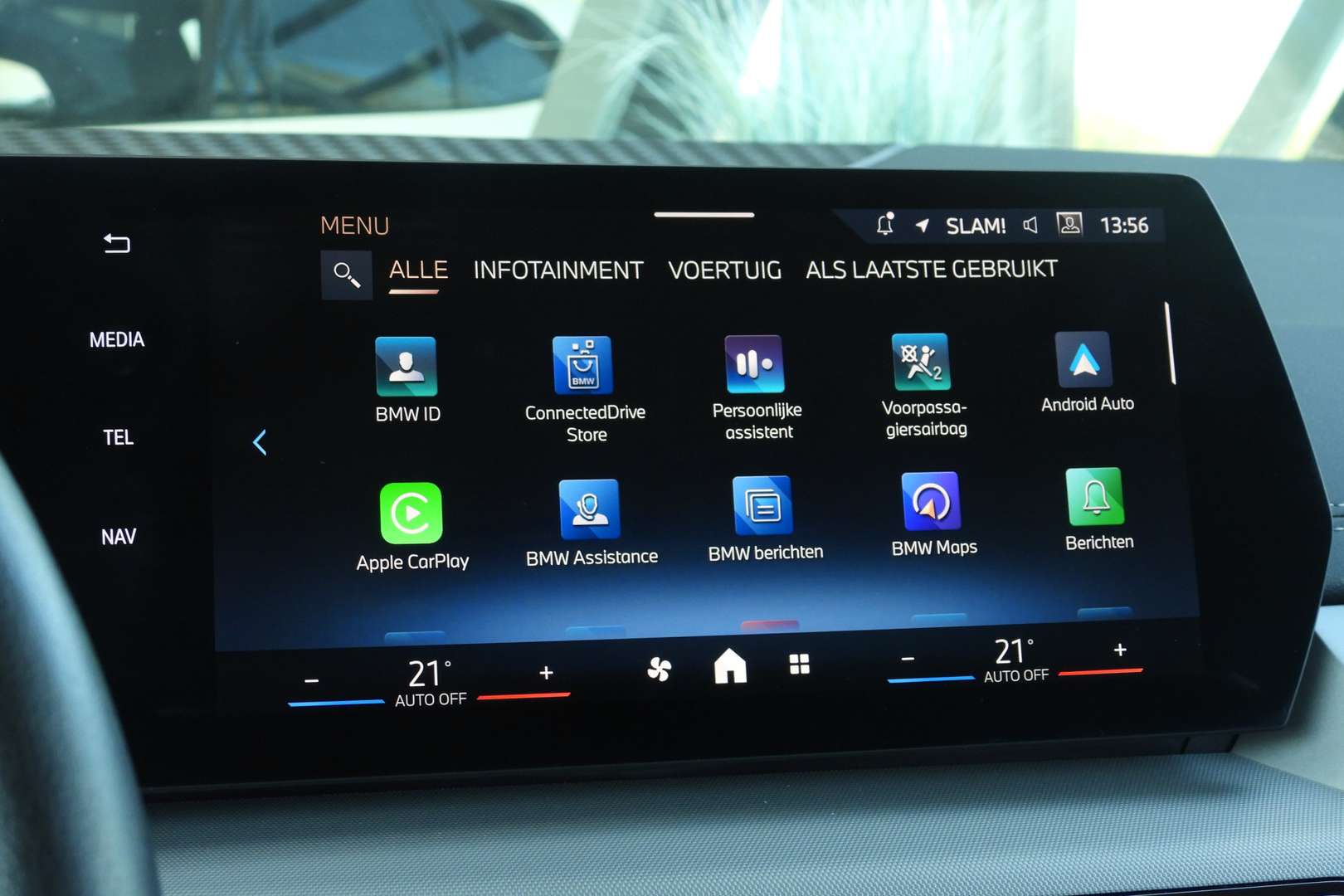 BMW Série 2 Active Tourer Comfort 218i - 2023 - Joinsteer - #43