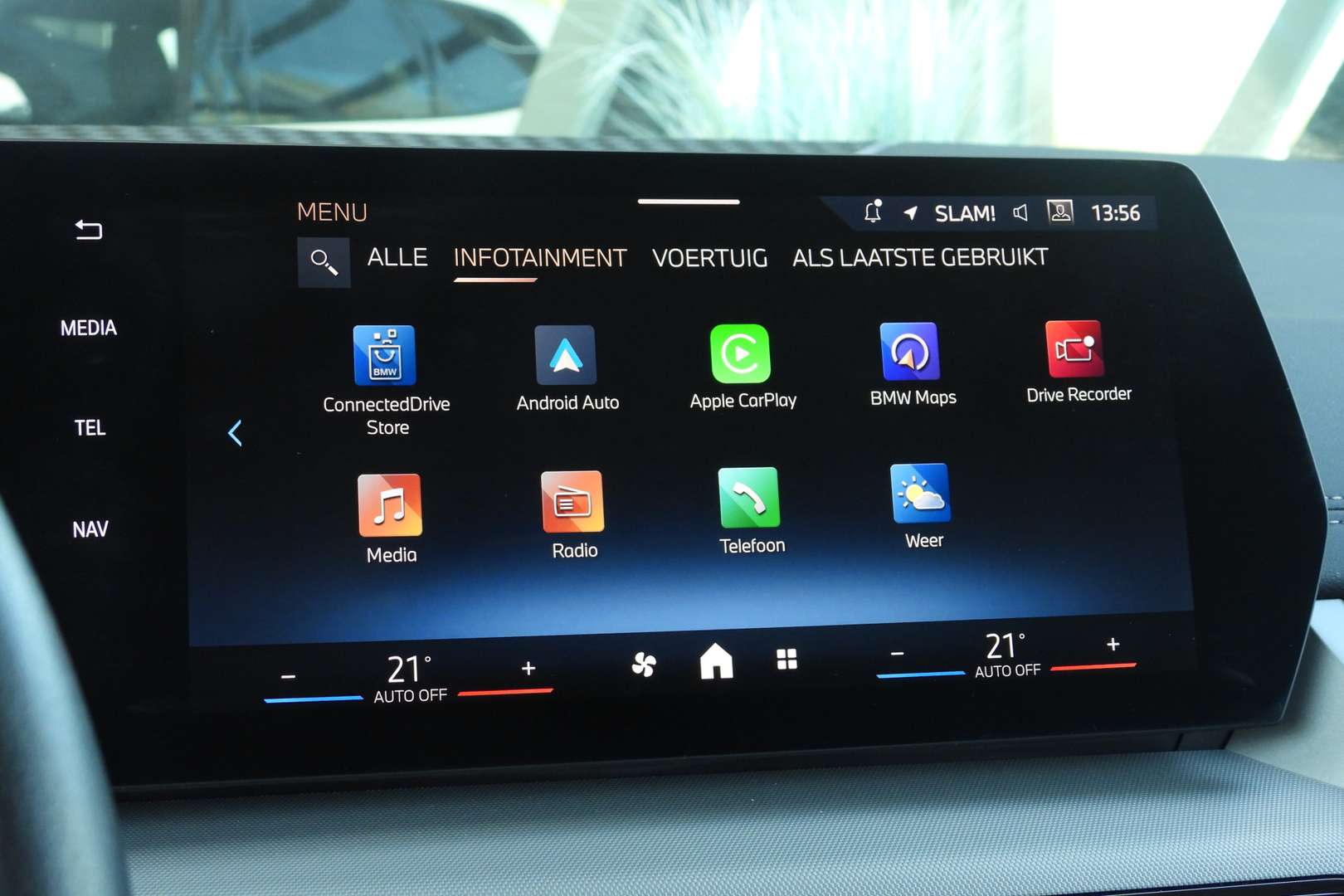 BMW Série 2 Active Tourer Comfort 218i - 2023 - Joinsteer - #44